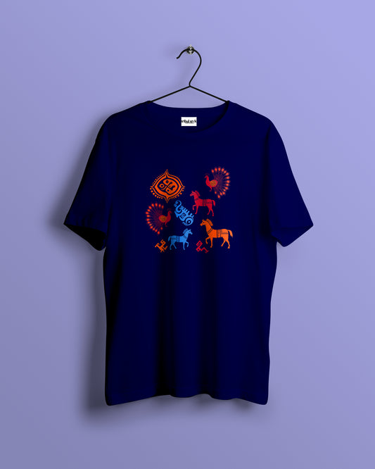 Crew Neck Tshirt